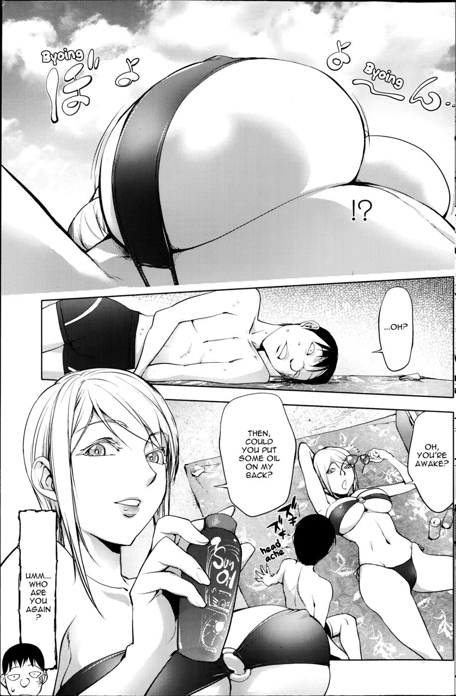 Hentai Manga Comic-Suicide Man's Beach-Read-1